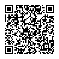 qrcode:https://info241.co/le-gabon-acte-la-creation-de-la-ceag-sa-centrale-d-achat-contre,10756