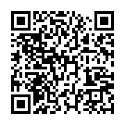 qrcode:https://info241.co/un-an-apres-les-tueurs-de-2-manifestants-du-mouvement-des,6655