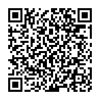qrcode:https://info241.co/ali-bongo-une-preuve-de-vie-et-de-serieux-doutes-sur-sa-capacite,4057