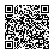 qrcode:https://info241.co/l-erudit-des-medias-et-heraut-des-valeurs-africaines-amobe,6186