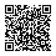 qrcode:https://info241.co/scandale-satram-et-egca-les-travailleurs-denoncent-une-vaste,11679
