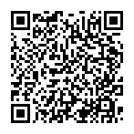 qrcode:https://info241.co/le-message-a-la-nation-gabonaise-d-emmanuel-macron-devie-par-une,3013