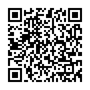 qrcode:https://info241.co/meurtre-de-dorothee-le-ministere-de-la-justice-reconnait-des,9356