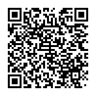 qrcode:https://info241.co/quand-les-gabonais-se-surprennent-a-rever-des-quarts-de-finale,6557