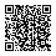 qrcode:https://info241.co/dialogue-national-suspension-ineligibilite-pluie-de-sanctions,8937