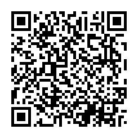 qrcode:https://info241.co/un-gabonais-jete-en-prison-apres-avoir-vole-17-bouteilles-de-gaz,10315