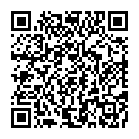 qrcode:https://info241.co/alain-claude-bilie-by-nze-le-coup-d-etat-du-30-aout-d-oligui-est,9363
