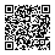 qrcode:https://info241.co/luc-marc-ivanga-d-ancien-tirailleur-de-l-armee-francaise-a,6756