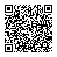 qrcode:https://info241.co/le-qg-de-l-opposant-gabonais-jean-ping-vandalise-apres-l-action,3669