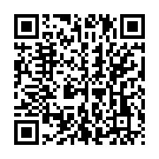 qrcode:https://info241.co/pantheres-bloquees-en-europe-le-cri-de-colere-de-bruno-ecuele,6969