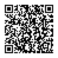 qrcode:https://info241.co/scandale-au-palais-de-justice-de-libreville-un-agent-surpris-en,11665