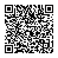 qrcode:https://info241.co/presidentielle-2025-oligui-nguema-peut-compter-sur-le-soutien-de,10060