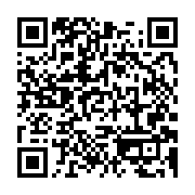 qrcode:https://info241.co/pr-mike-moukala-ndoumou-l-un-des-plus-brillants-professeurs-d,6142