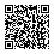 qrcode:https://info241.co/le-parlement-tunisien-refuse-d-accorder-la-confiance-au,058