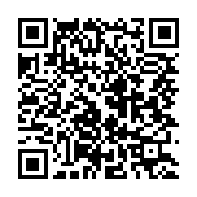 qrcode:https://info241.co/les-etudiants-gabonais-de-turquie-lancent-une-alerte-d-alarme,2730