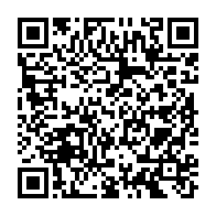 qrcode:https://info241.co/somalie-200-terroristes-d-al-shabaab-tues-dans-une-operation-de,1488