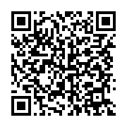 qrcode:https://info241.co/etats-unis-oligui-nguema-attendu-a-new-york-pour-la-80e,2551