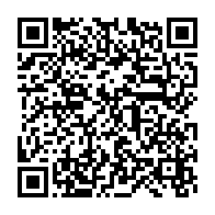 qrcode:https://info241.co/l-apres-transition-brice-oligui-nguema-refuse-d-etre-ecarte-de,8246