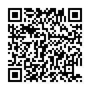 qrcode:https://info241.co/can-2015-les-pantheres-du-gabon-terrassent-sans-appel-les,721