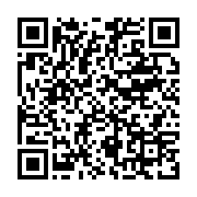 qrcode:https://info241.co/des-employes-d-averda-observent-un-mouvement-d-humeur,825