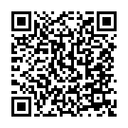 qrcode:https://info241.co/faustin-boukoubi-fait-sa-revue-de-troupes-dans-la-ngounie,027
