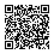 qrcode:https://info241.co/upg-le-duel-fraticide-mboumba-nziengui-vs-moubamba-a-son,893