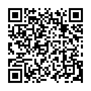 qrcode:https://info241.co/nigeria-des-millions-de-foyers-plonges-dans-l-obscurite-a-la,2104