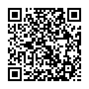 qrcode:https://info241.co/romuald-regis-okili-s-engage-pour-une-saison-a-mangasport,004