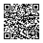 qrcode:https://info241.co/tourmente-au-palais-presidentiel-maixent-accrombessi-detourne,2143