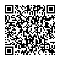 qrcode:https://info241.co/elections-2023-le-parquet-de-port-gentil-met-en-garde-les-futurs,8076