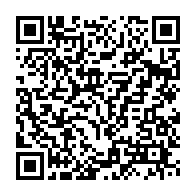 qrcode:https://info241.co/coronavirus-le-bilan-epidemiologique-du-gabon-au-24-fevrier-2021,726