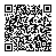 qrcode:https://info241.co/el-mondial-2026-le-gabon-se-fait-peur-mais-arrache-une-precieuse,8399