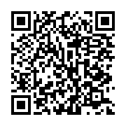 qrcode:https://info241.co/pantheres-du-gabon-u20-le-coach-andre-obame-limoge-pour,7998