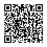 qrcode:https://info241.co/sierra-leone-pres-de-2-000-detenus-s-evadent-de-la-prison,1931