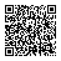 qrcode:https://info241.co/projet-cosmetique-le-programme-un-jeune-un-metier-de-libreville,1668
