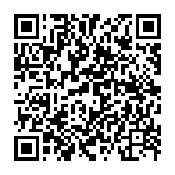 qrcode:https://info241.co/merlin-tandjigora-c-est-un-geste-fort-symbolique-de-prioriser-le,8451