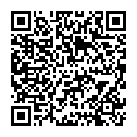 qrcode:https://info241.co/ali-bongo-pourrait-regagner-le-gabon-dans-les-prochaines-heures,4130