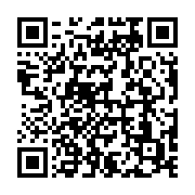 qrcode:https://info241.co/match-amical-le-gabon-ecrase-facilement-a-paris-une-petite,7956