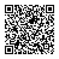 qrcode:https://info241.co/elections-2023-le-cge-modifie-encore-le-parcours-de-l-electeur,8150