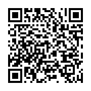 qrcode:https://info241.co/de-nouveaux-leaders-musulmans-installes-a-port-gentil-apres,2106