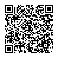 qrcode:https://info241.co/fegafoot-la-course-a-la-succession-de-pierre-alain-mounguengui,6602