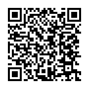 qrcode:https://info241.co/florentin-moussavou-cree-enfin-son-propre-parti-apres-ses,3473