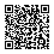 qrcode:https://info241.co/declaration-de-politique-generale-les-deputes-pdg-sommes-de,7556