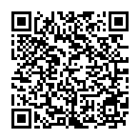 qrcode:https://info241.co/senatoriales-2021-le-nouveau-decoupage-electoral-des-52-sieges,5625