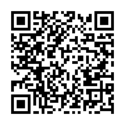 qrcode:https://info241.co/angleterre-le-ministre-de-la-sante-demissionne-pour-avoir,898