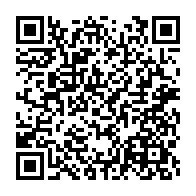 qrcode:https://info241.co/apres-sa-grande-soeur-ali-bongo-vire-du-palais-presidentiel-son,4701