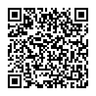 qrcode:https://info241.co/eliminatoires-mondial-2026-le-gabon-s-impose-sans-trembler-face,10133