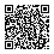 qrcode:https://info241.co/aeroport-de-libreville-la-nouvelle-voie-de-contournement-sera,7417