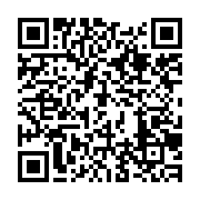 qrcode:https://info241.co/un-violeur-en-serie-friand-de-mineures-rattrape-par-la-police,4486