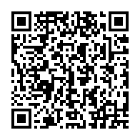 qrcode:https://info241.co/fetes-tournantes-jean-eyeghe-ndong-deplore-une-affaire-montee-de,310